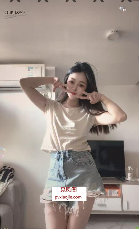 坂田华为