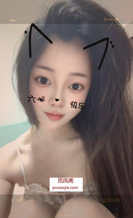 坂田华为