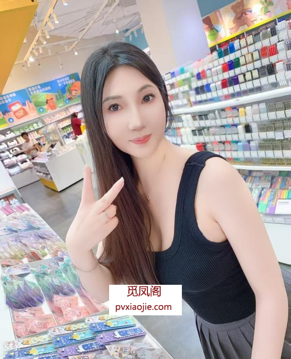 白云闷骚姐姐