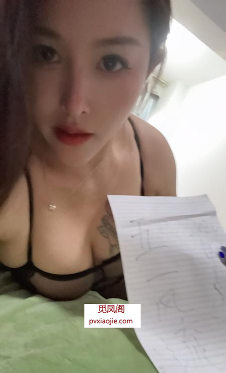 盘龙区大胸妹