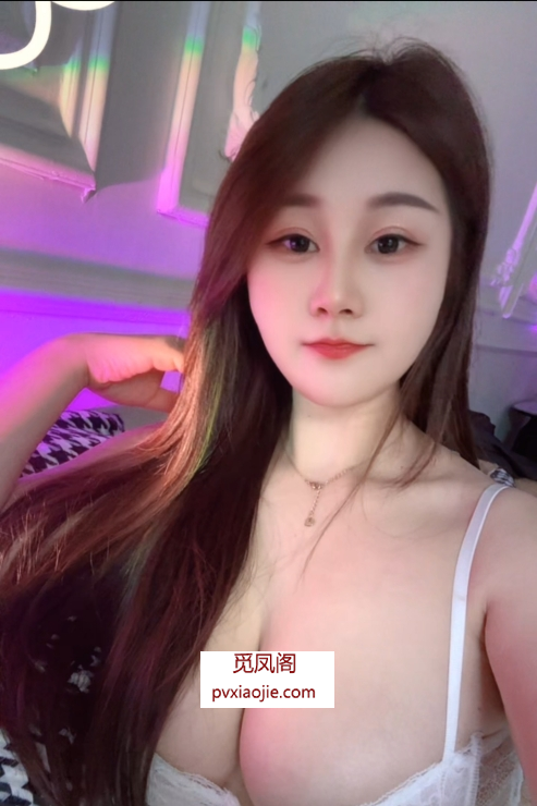 纯天然大胸芸希