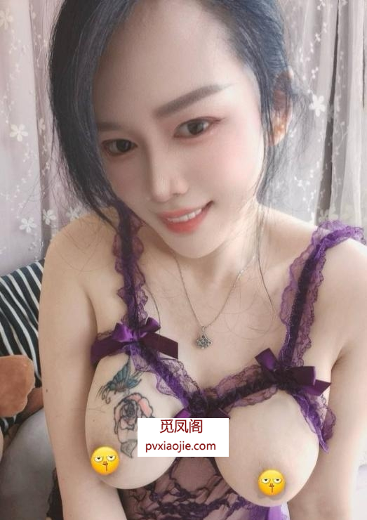 爆乳人妻骚妇
