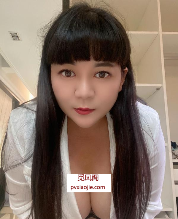 性感大胸姐