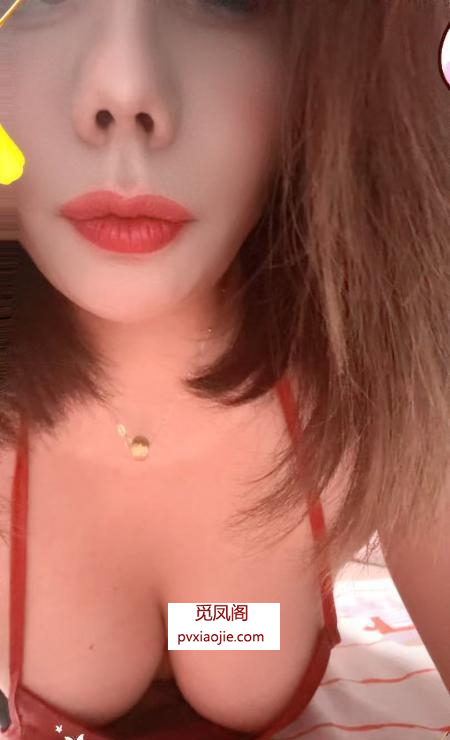 肥臀的姐姐