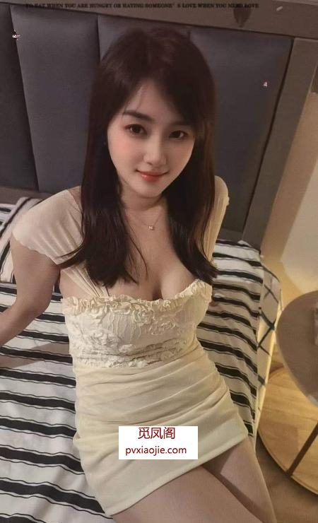 观音桥性感妹子