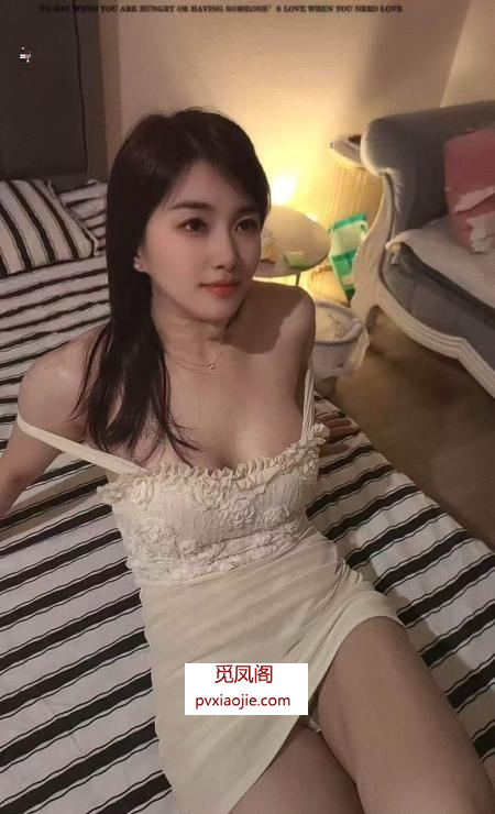 观音桥性感妹子