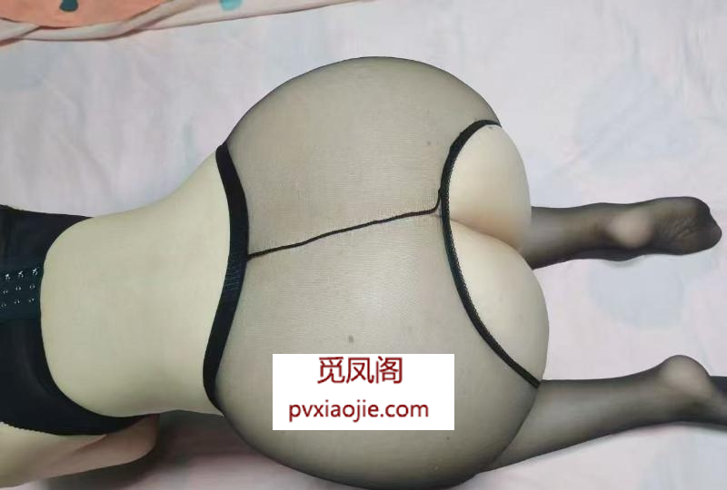东丽丰乳大屁股骚妇