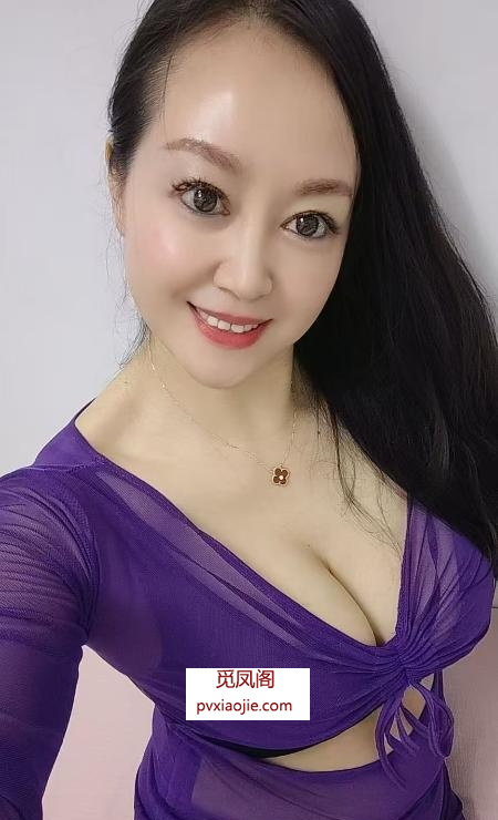 二刷罗湖骚妇