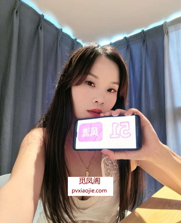 坂田美奶玫瑰