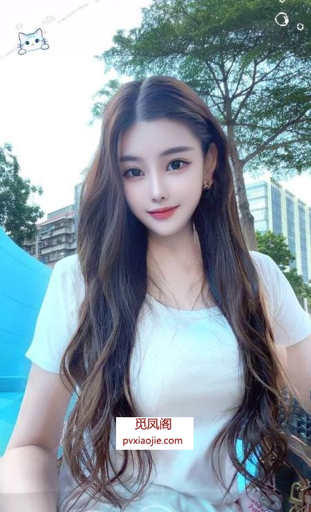 御姐美美