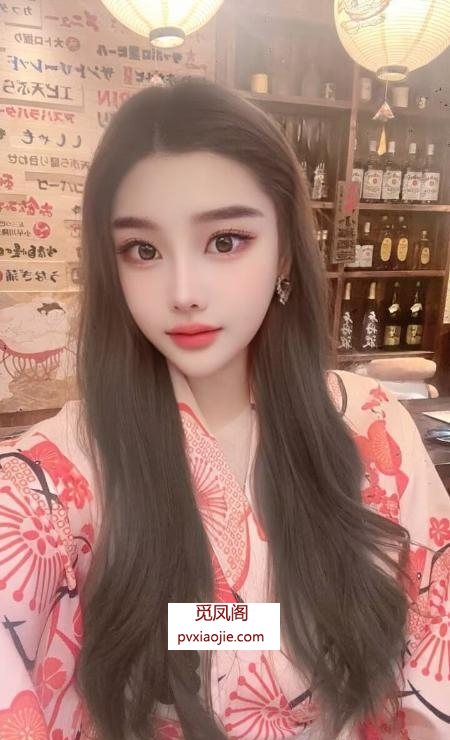 御姐美美