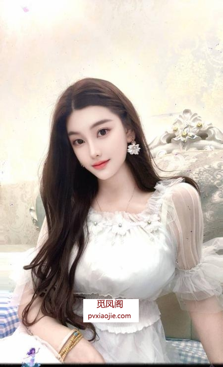 御姐美美