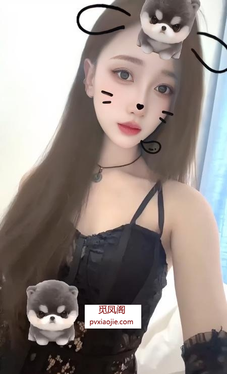 渝北清纯水多苹果