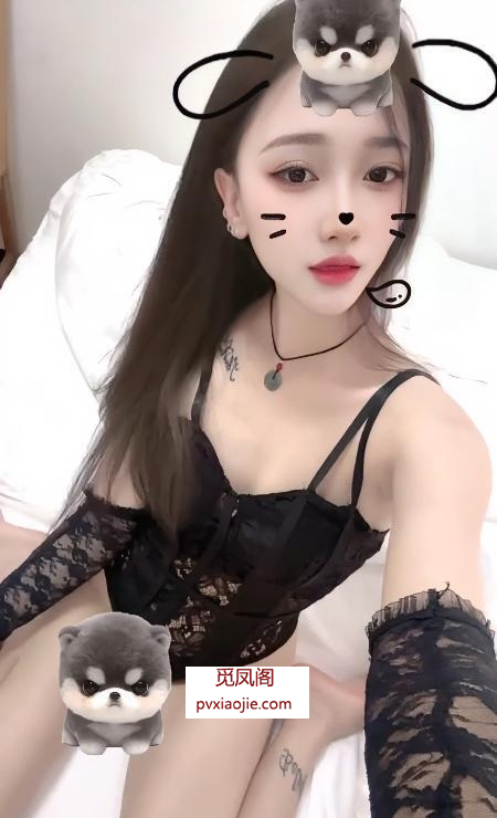 渝北清纯水多苹果