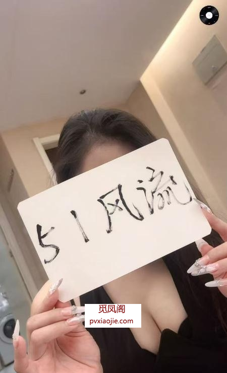 做爱超有感觉的妹妹