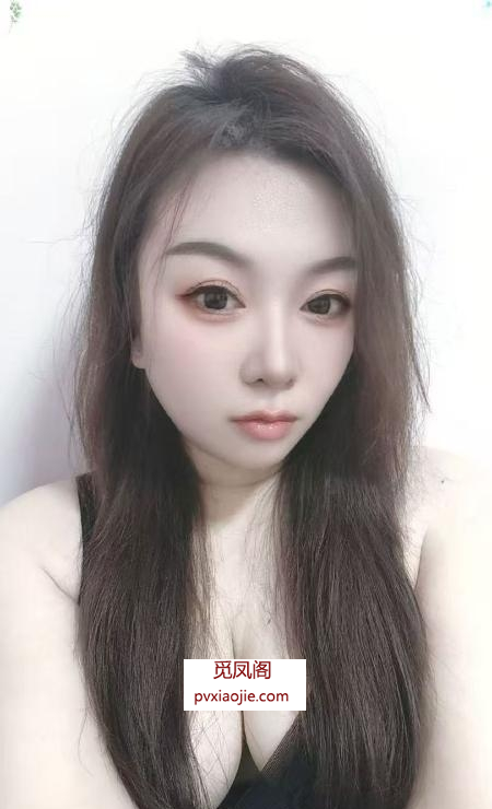 渝北区大胸少妇
