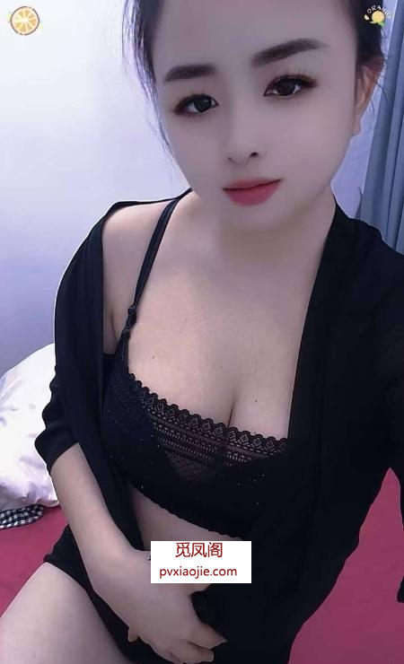 闵行超性感美妇