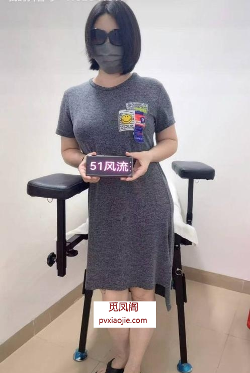 肥臀闷骚熟妇可肛交