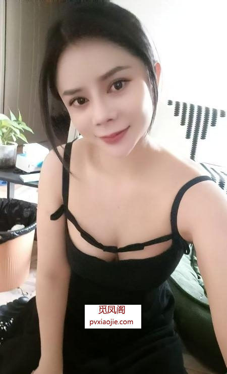 木瓜奶少妇菲菲