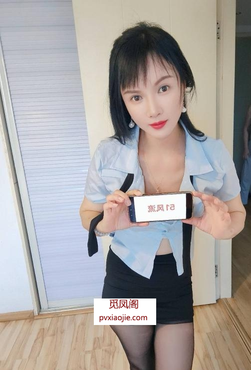 苗条御姐可颜射