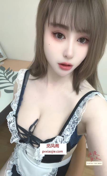 反食性感制服诱惑冉冉