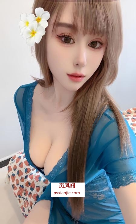 反食性感制服诱惑冉冉