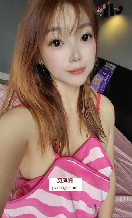 长沙女友服务系甜甜