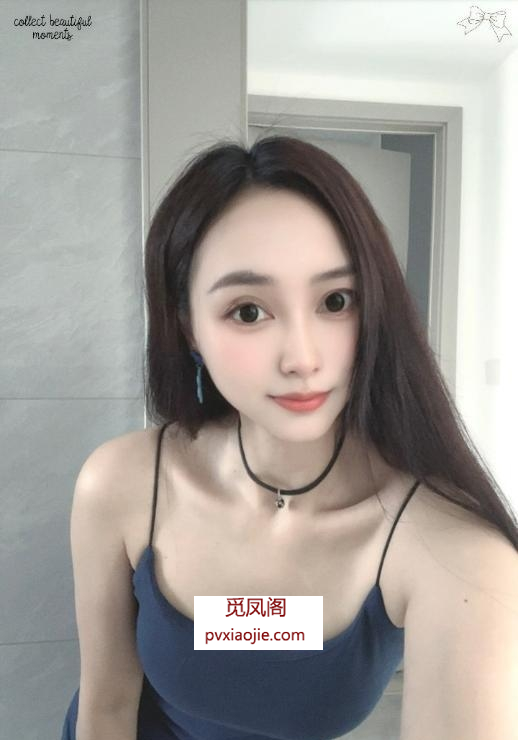 高颜值素人御姐兼职