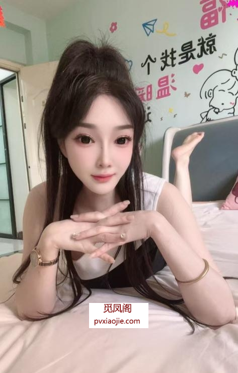 性感制服小璐