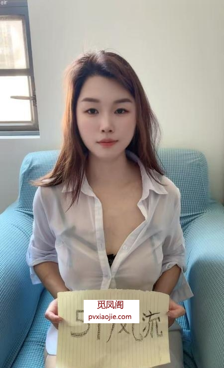 武汉三通青青