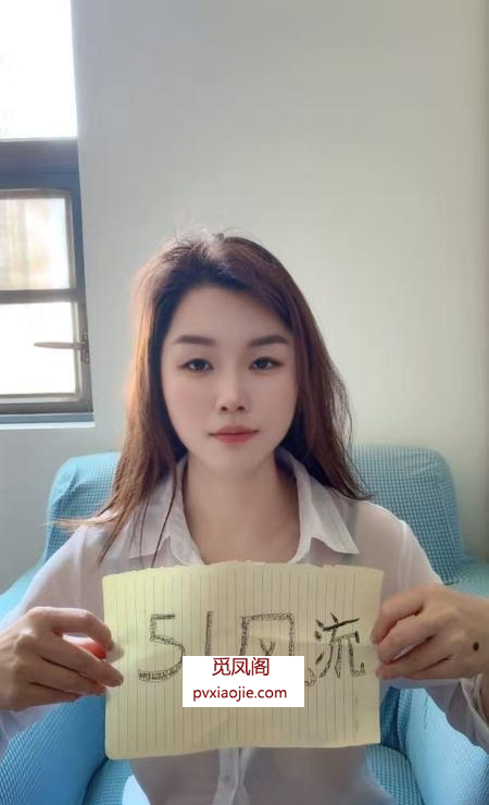 武汉三通青青