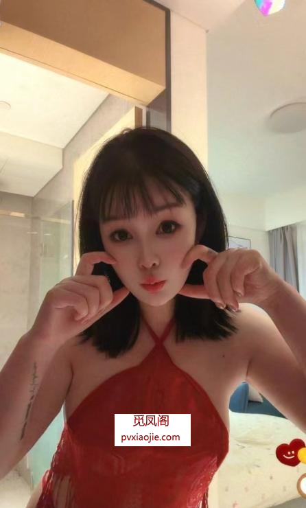二刷服务系蜜桃臀梨子