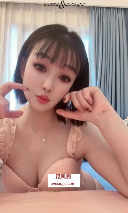 二刷服务系蜜桃臀梨子