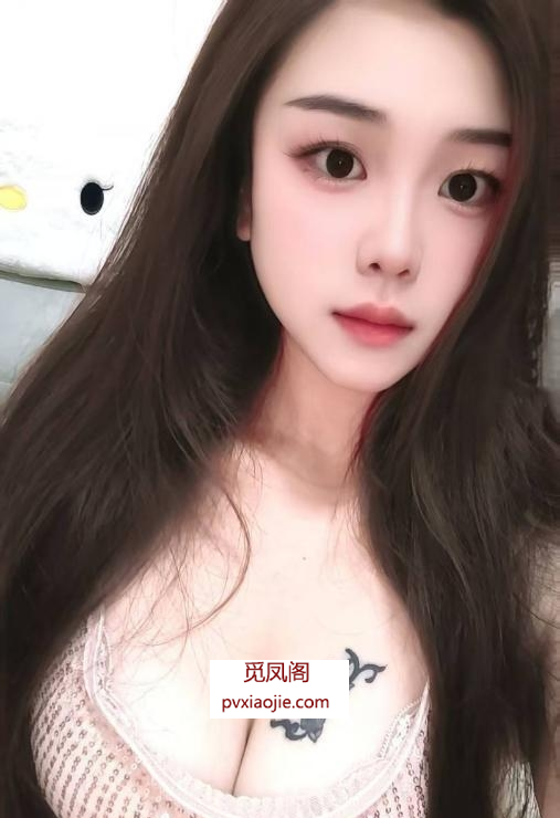舌吻邻家女孩露露