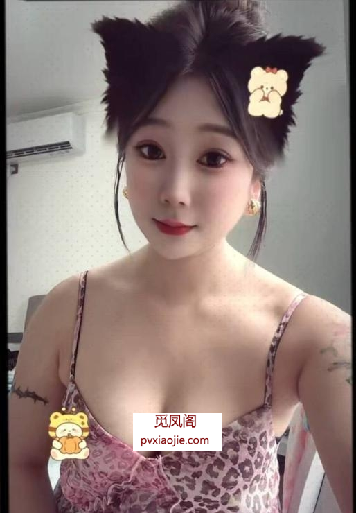 性感妖娆美妹妹