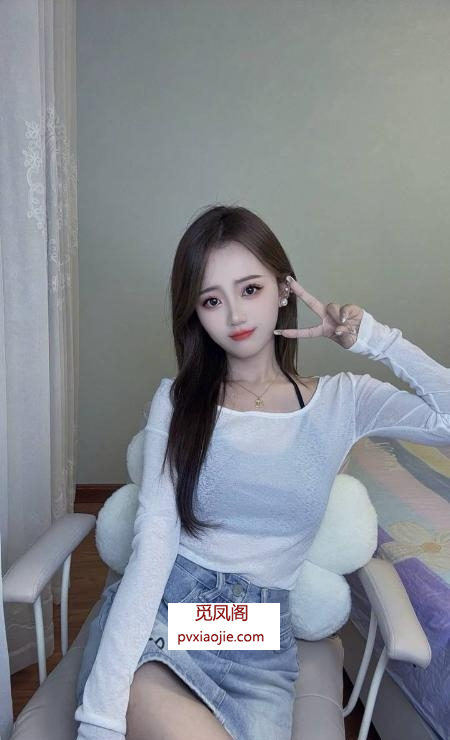 武侯00后小希