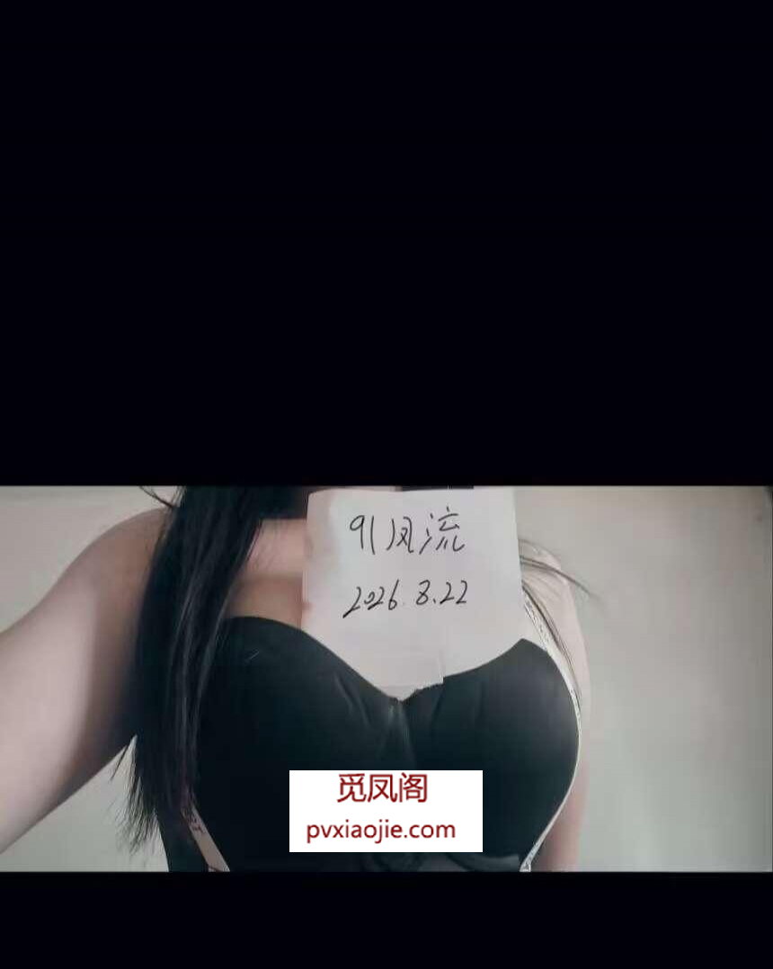 天津佳佳小美女