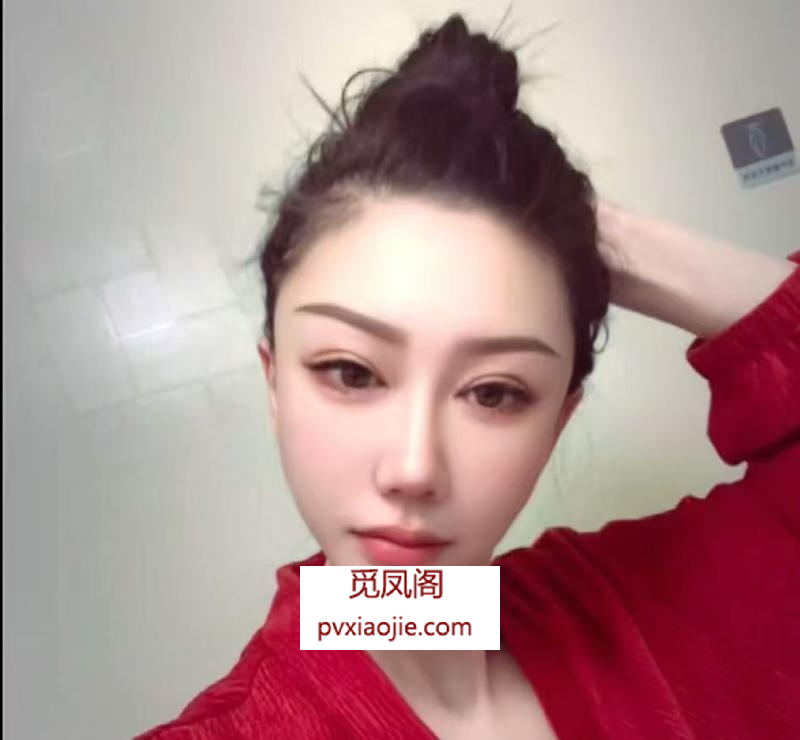 媛宝儿