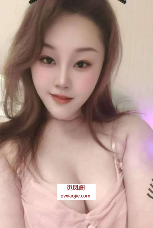 三通毒龙柔情
