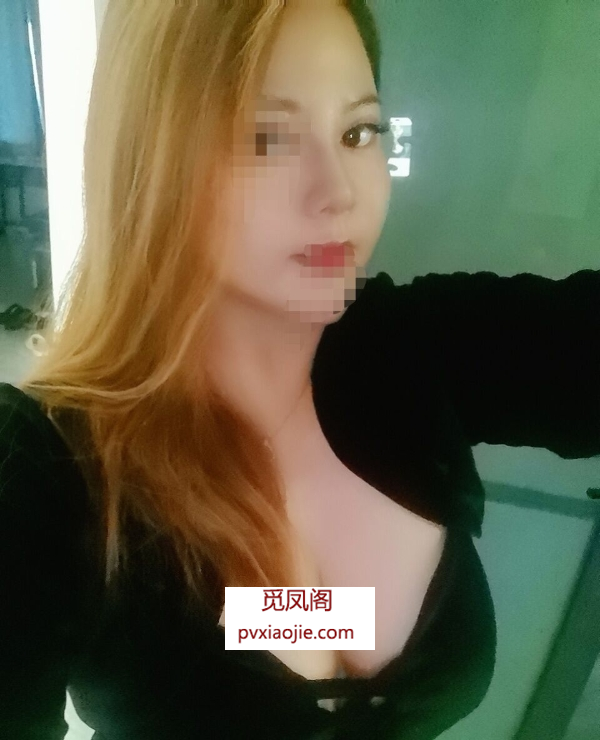锦绣汉江骚妇