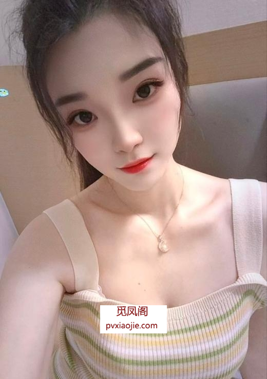 冷白皮茉莉少妇
