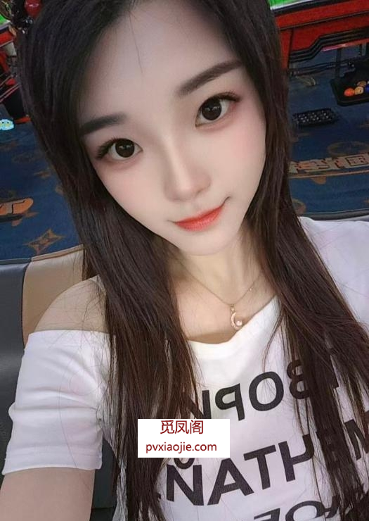 冷白皮茉莉少妇