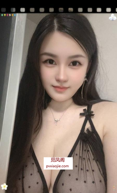 北苑36E瑶瑶