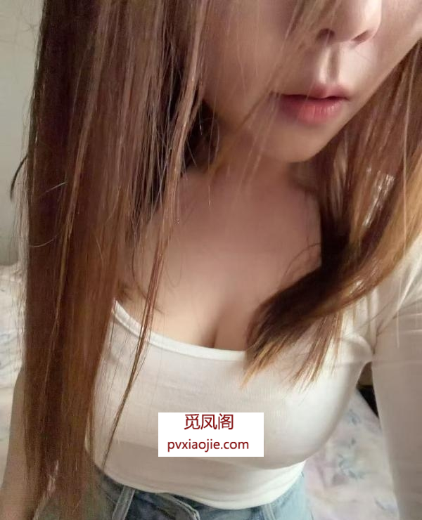 性价比小骚妇