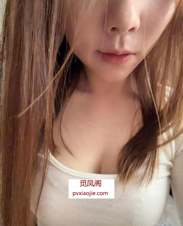 性价比小骚妇