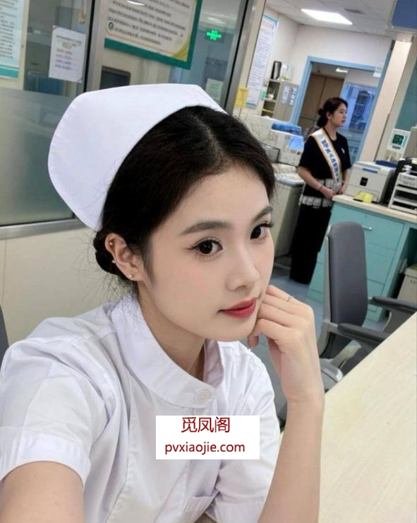 萧山护士小姐姐