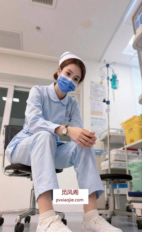 萧山护士小姐姐