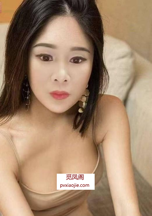东莞花花骚妇