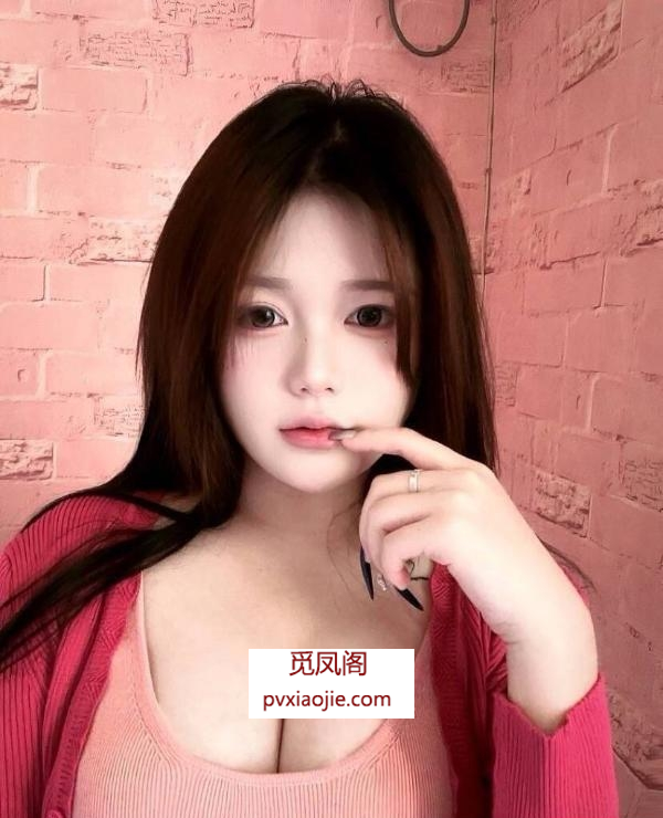 青云谱蛋蛋后大胸妹