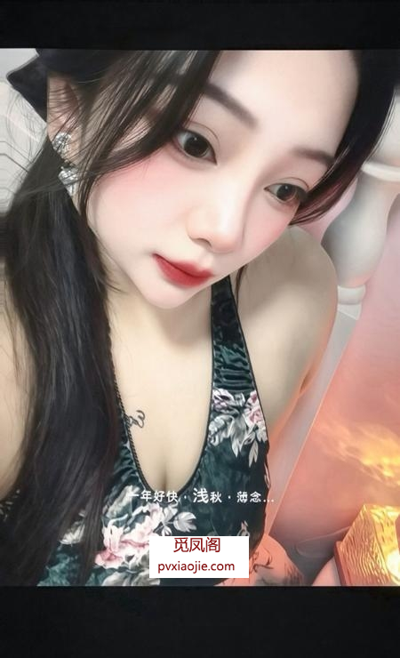 管城大奶小姐姐